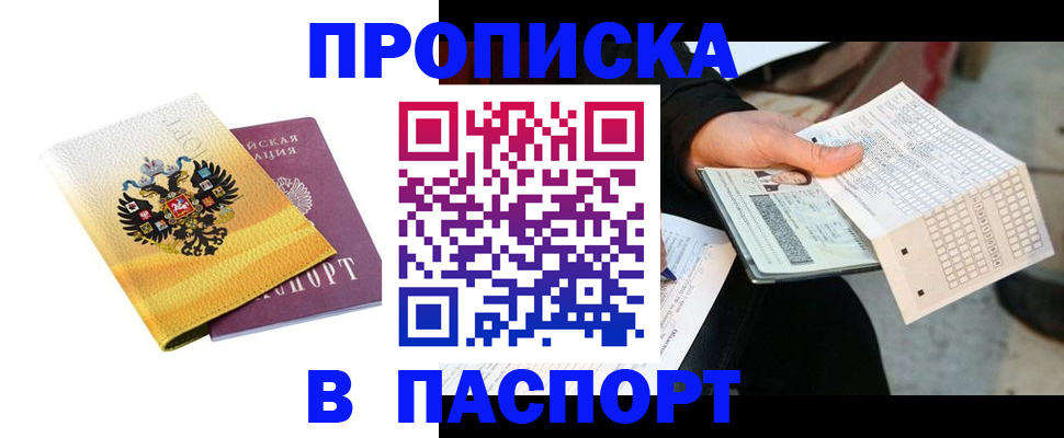 форма 3 в Заводоуковске