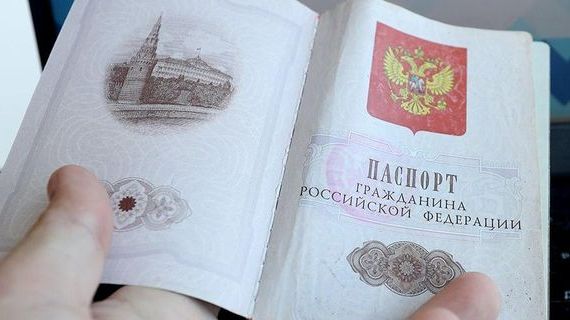 прописка в Заводоуковске